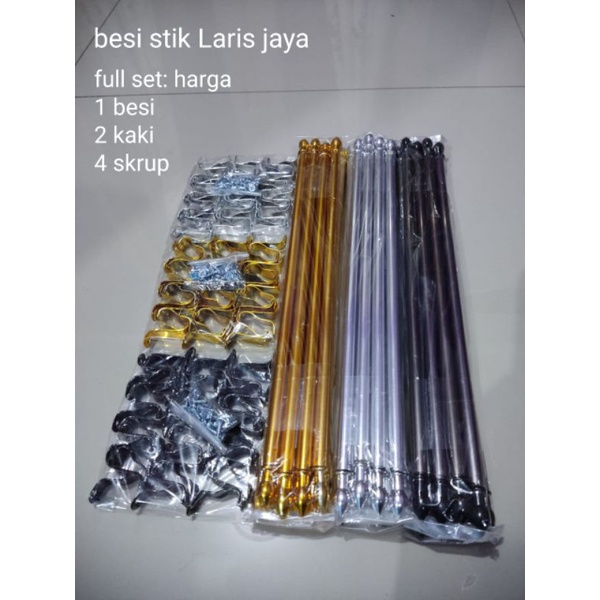 Stik Gorden minimalis gorden pita gorden ikat minimalis gorden jendela