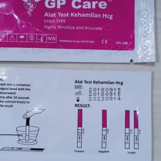 TEST PACK GP CARE {1box}