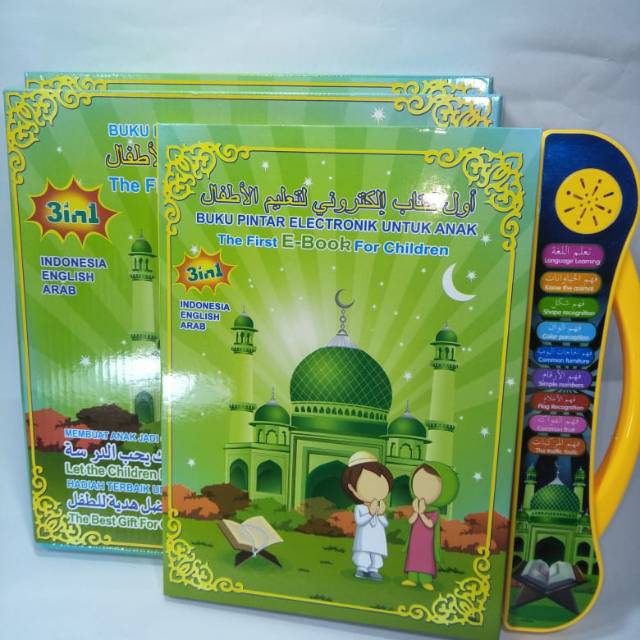 Ebook muslim. Ebook anak muslim. Ebook pintar anak .mainan edukasi anak