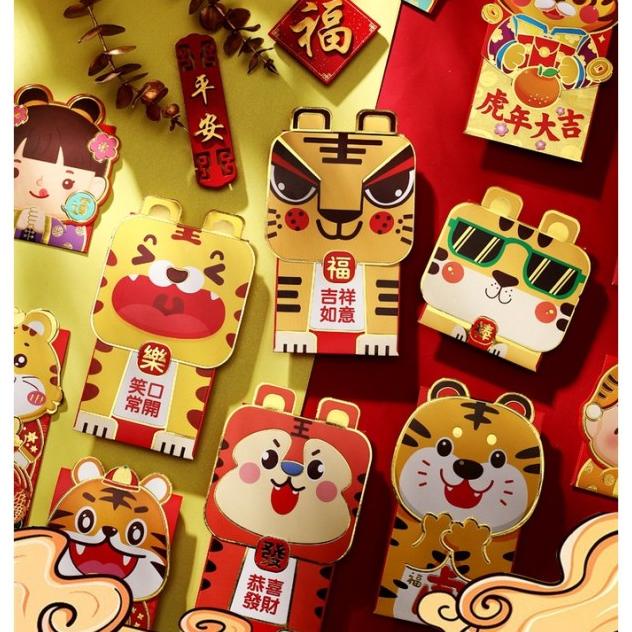 

Terpercaya Angpao 3D model harimau 2022, Angpao tahun harimau,ampao,ampau tebal Serbuuu
