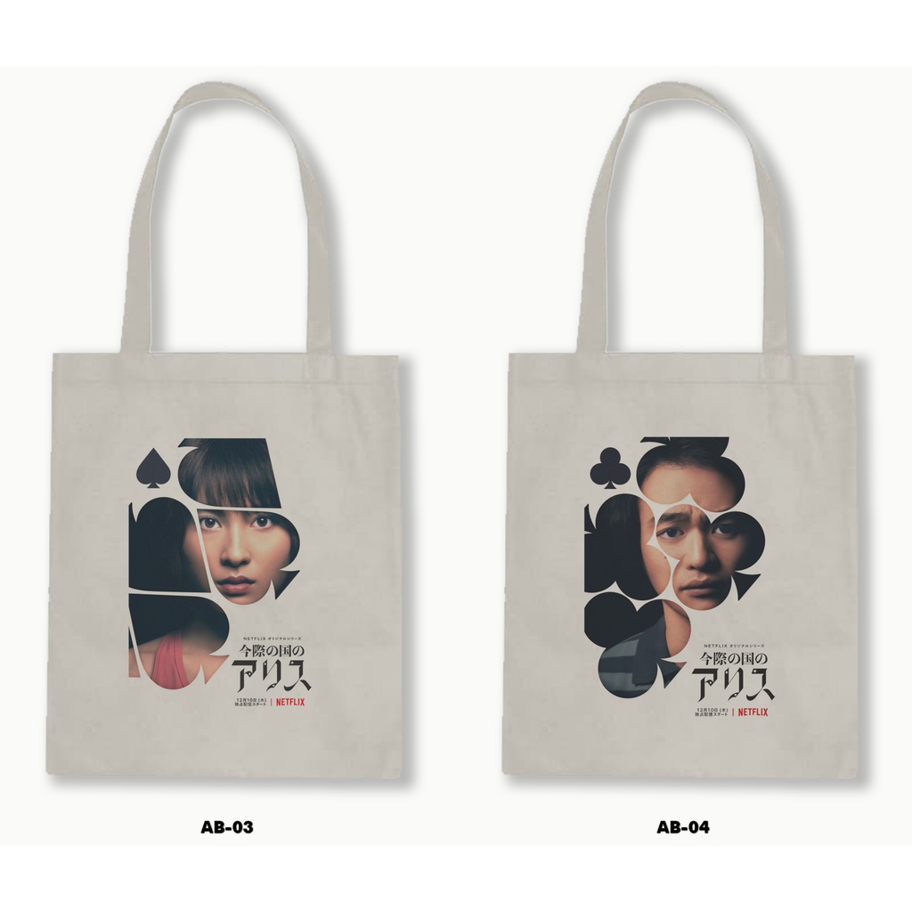 TOTE BAG BLACU - ALICE IN BORDERLAND / NETFLIX SERIES