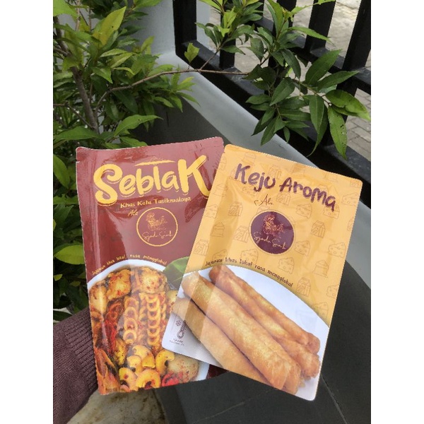 PRODUK SAJODO SNACK | SEBLAK SAJODO SNACK KEJU AROMA SAJODO SNACK SEBLAK INSTAN SEBLAK VIRAL SEBLAK 