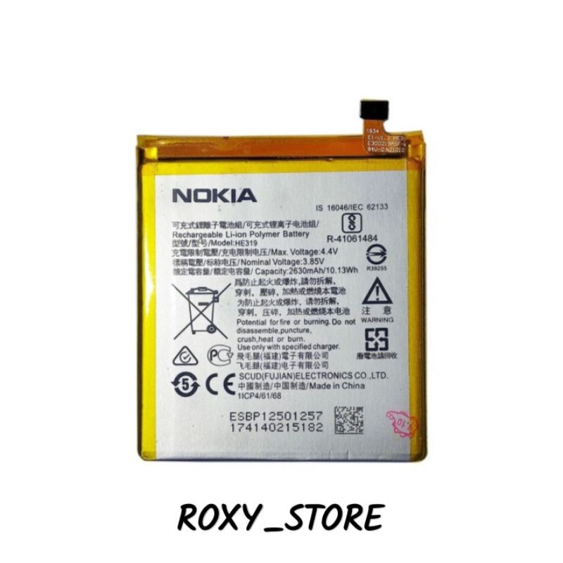 Battery Baterai Batre Nokia 3 / HE319 Original