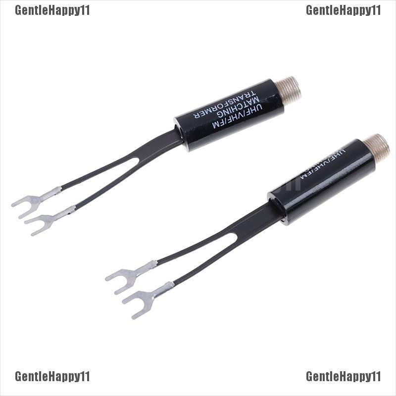 GHID  2Pcs UHF/VHF/FM/TV F cable 75-300 Ohm balun antenna matching transformer adapter