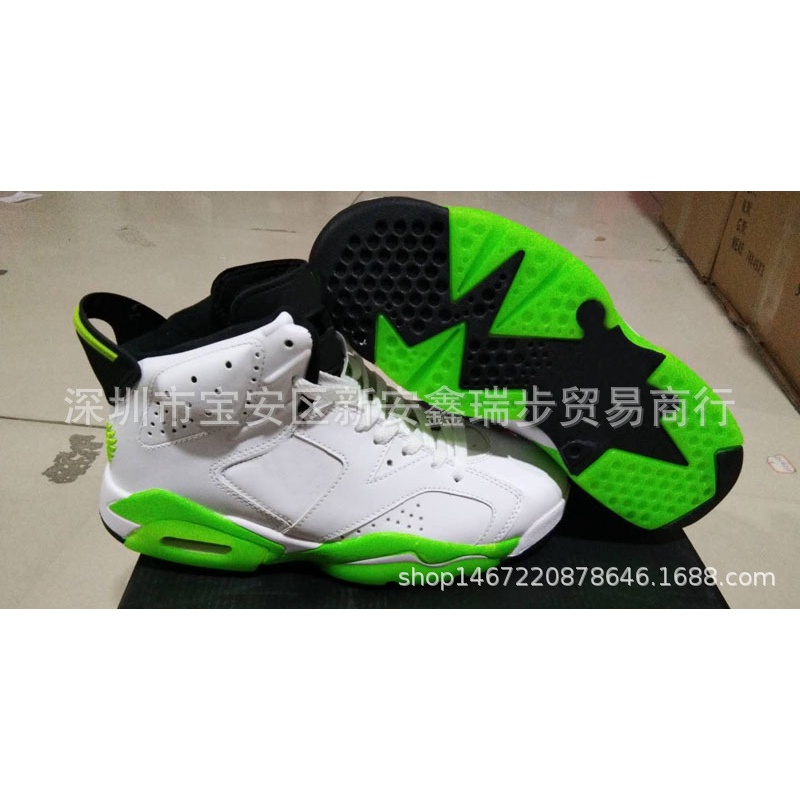 Sepatu Sekolah Basket Sepatu Basket