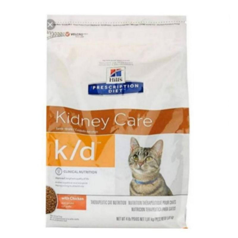 Science Diet Cat K/D 1,81kg | Sd Science Diet Dry food | Cat food