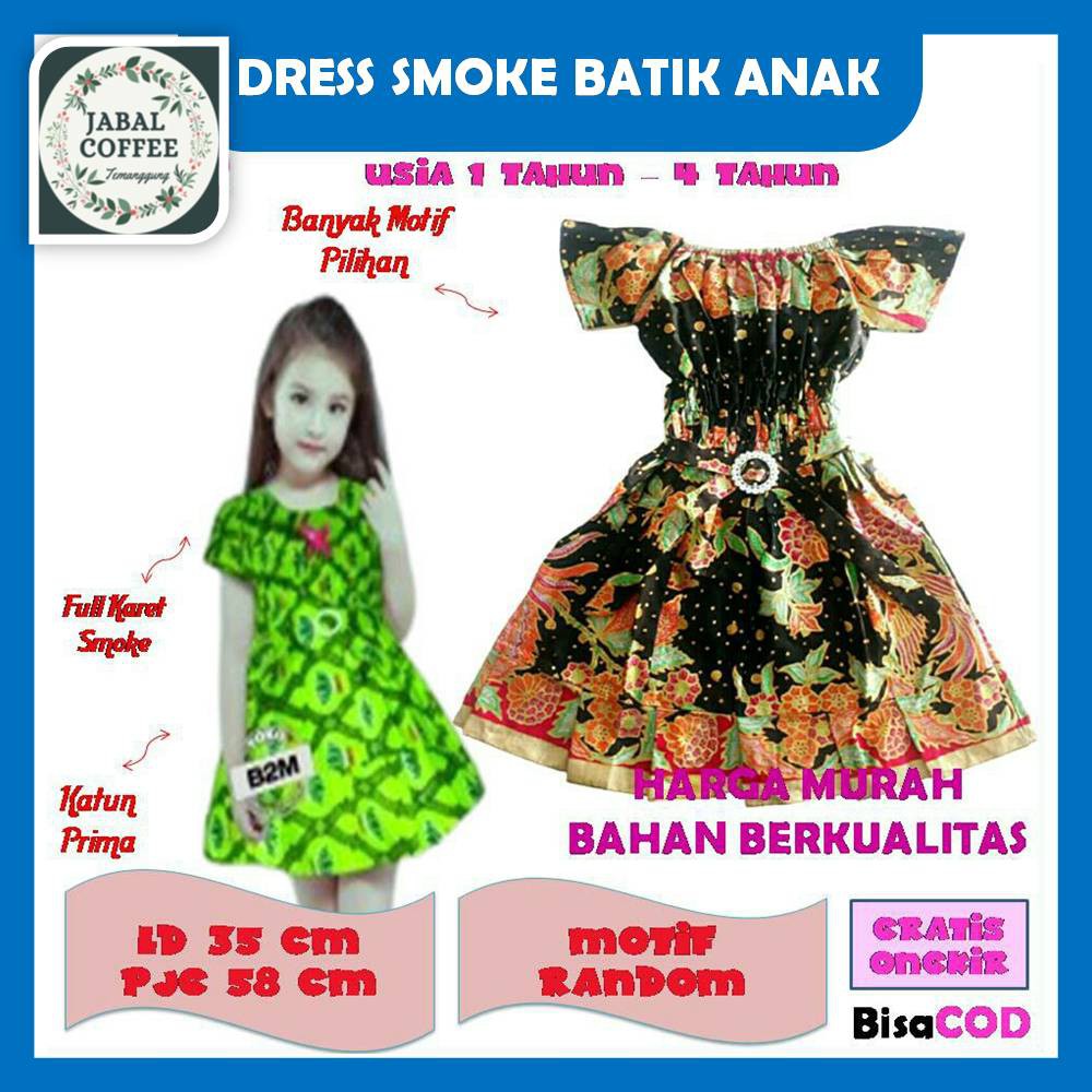 Daster Smoke Batik Anak Prima Pekalongan Usia 1 Tahun - 4 Tahun Katun Full Karet Smoke J19