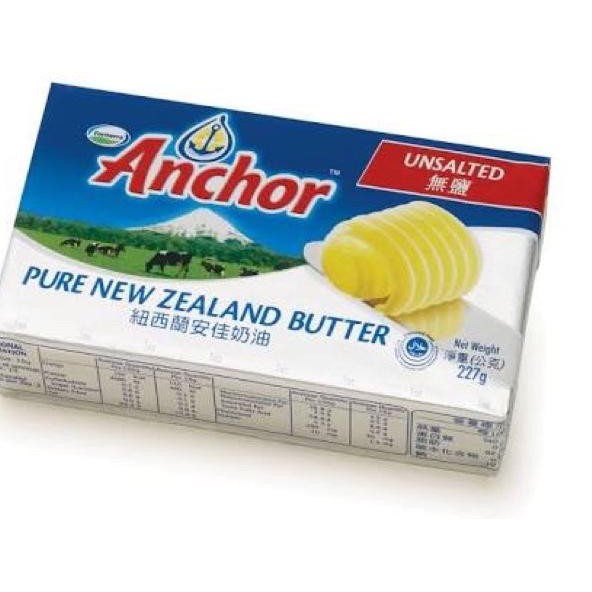 

READY BOSKYU Anchor Butter UNSALTED 227gr MPASI