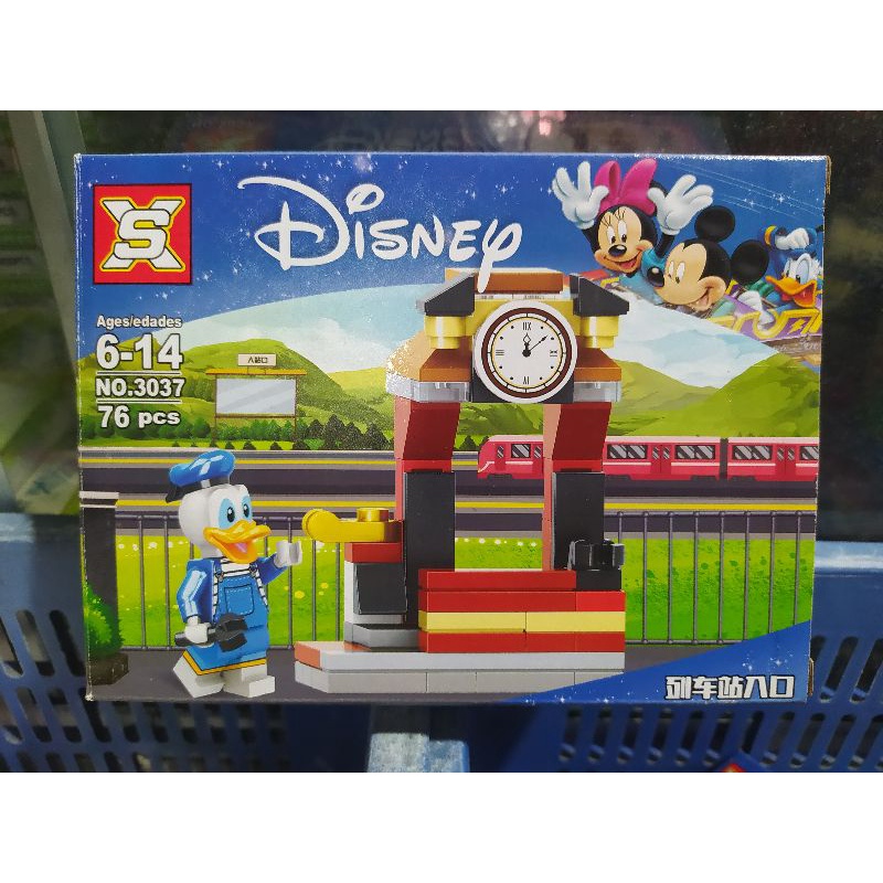 Mainan balok figure Disney Donal Duck Time Brick