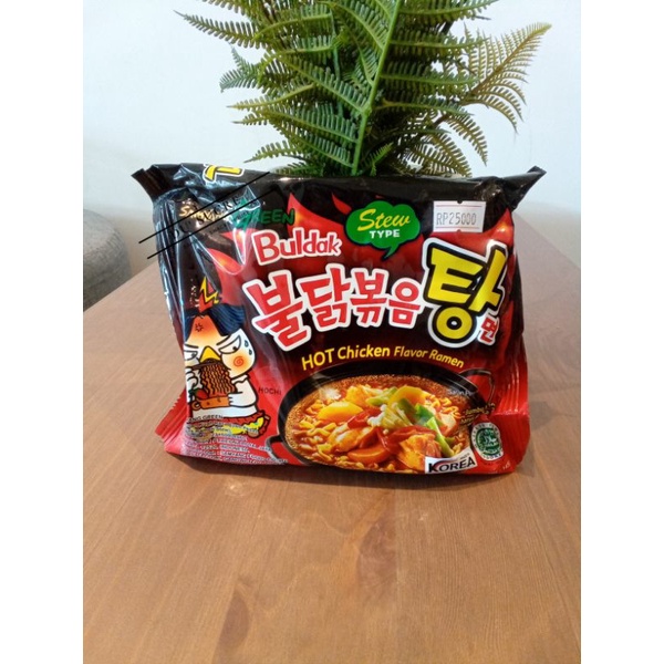 Samyang Stew Halal