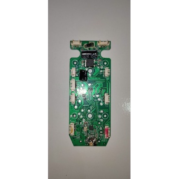 KF101 DRONE PART - MAINBOARD
