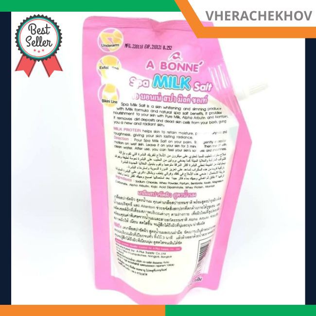 

Terlaris A BONNE SPA MILK SALT TRIPLE WHITE 350GR BPOM - MILK SALT ABONNE Elegan