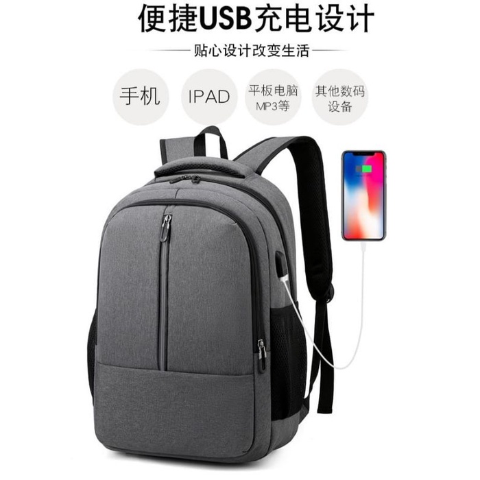 [NEW] KANOSUE RANSEL LAPTOP FORMAL USB CHARGER KS4038 IQ