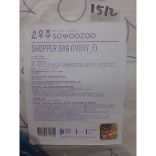 bts sowoozoo mini bag ivory