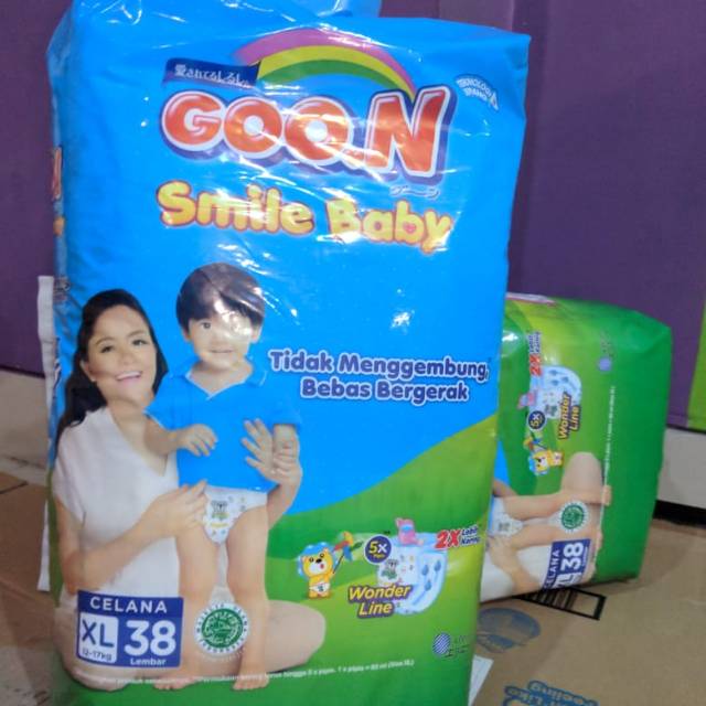 pampers goon xl