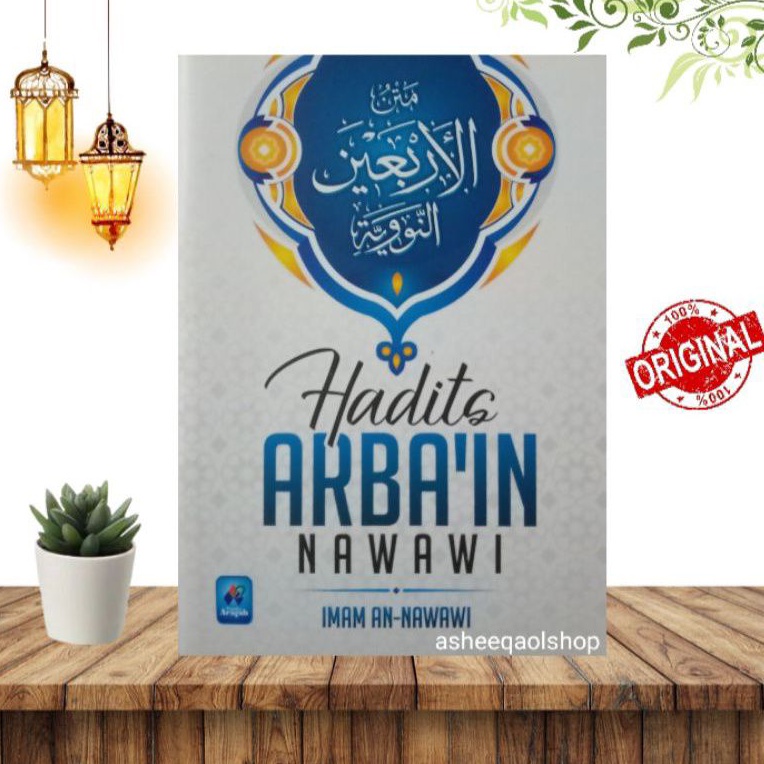 Buku Hadits Arbain Nawawi Imam An-Nawawi