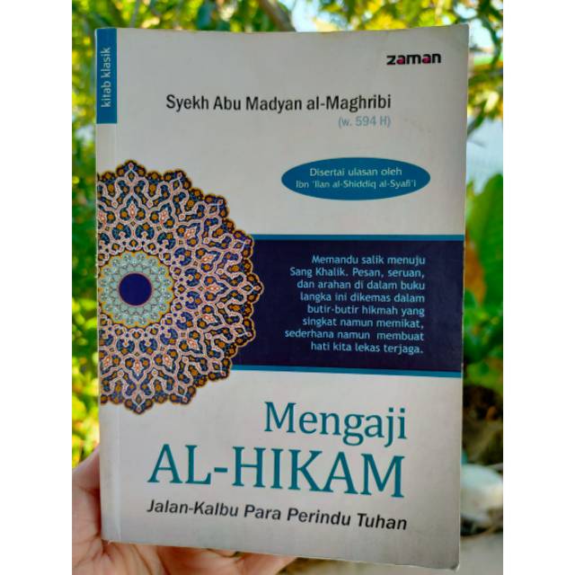 [PRELOVED BOOK] [BUKU BEKAS] Mengaji Al-Hikam by Syekh Abu Madyan al-Maghribi