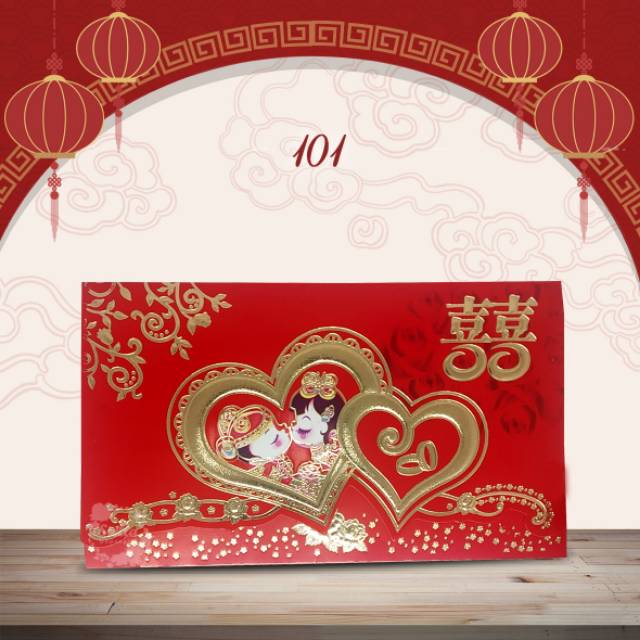 Blangko Undangan Mandarin 101