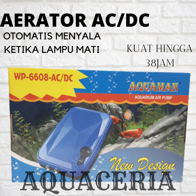 AERATOR AC/DC AQUAMAN 6608 AIR PUMP 2 OUTPUT AQUARIUM AQUASCAPE