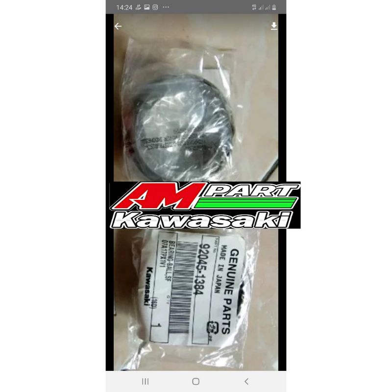 Komstir set er6n zx6r er6f versys 650 original kawasaki Kawasaki Genuine Part