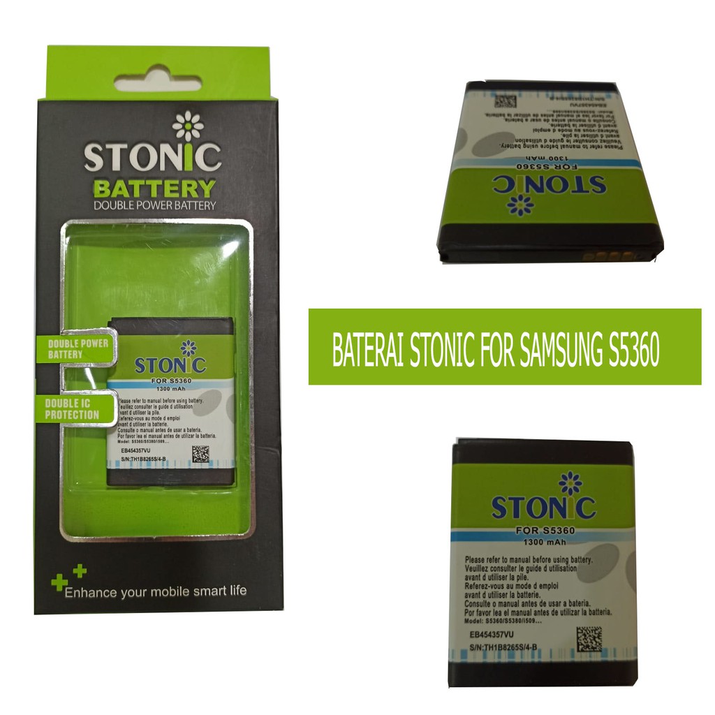 Battery Stonic Double Power for Samsung Galaxy Young S5360/G130 Battre Batterai