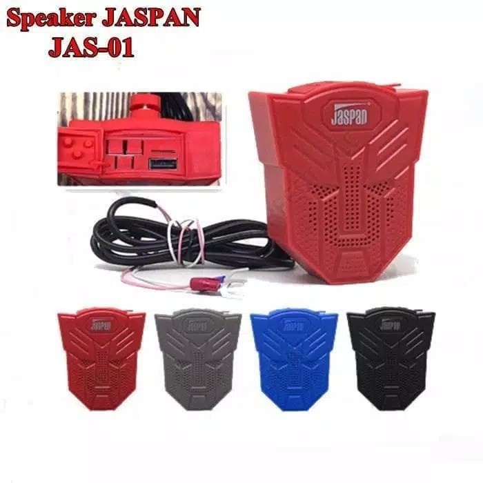 SPEAKER JASPAN JAS-01  SPEAKER  AKI MOTOR WATERPROOF JAS01