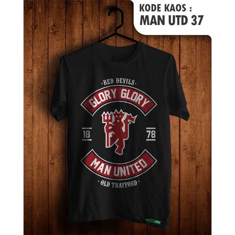 Kaos Bola Manchester United 37