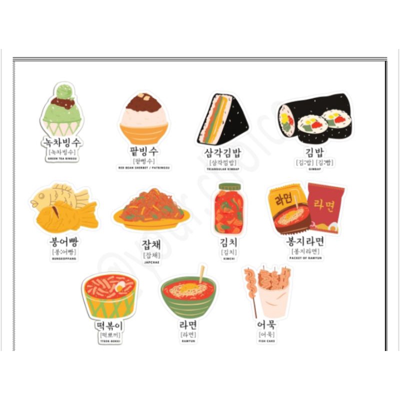 

STICKER FOOD KOREAN ISI 11