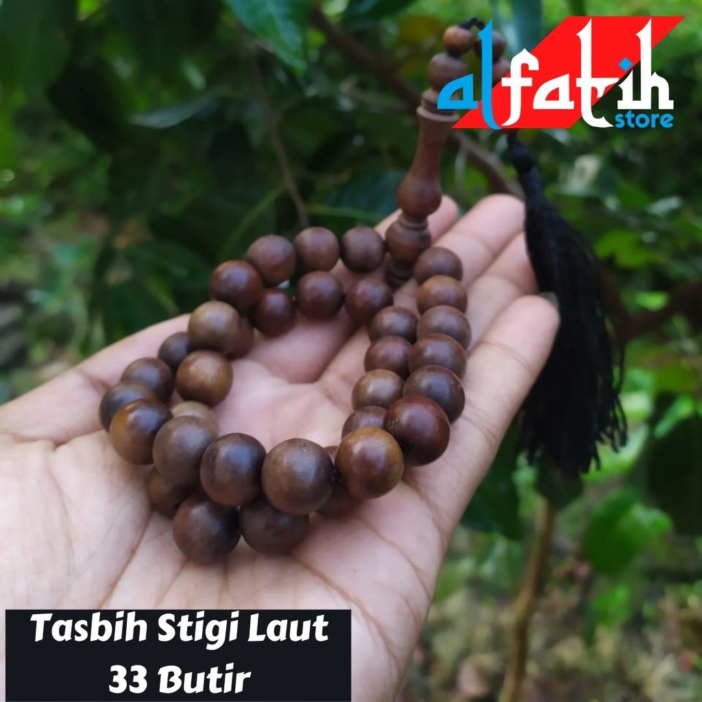 Tasbih stigi 33 butir 12mm tasbih setigi laut tasbih kayu sentigi asli tasbih kayu alami
