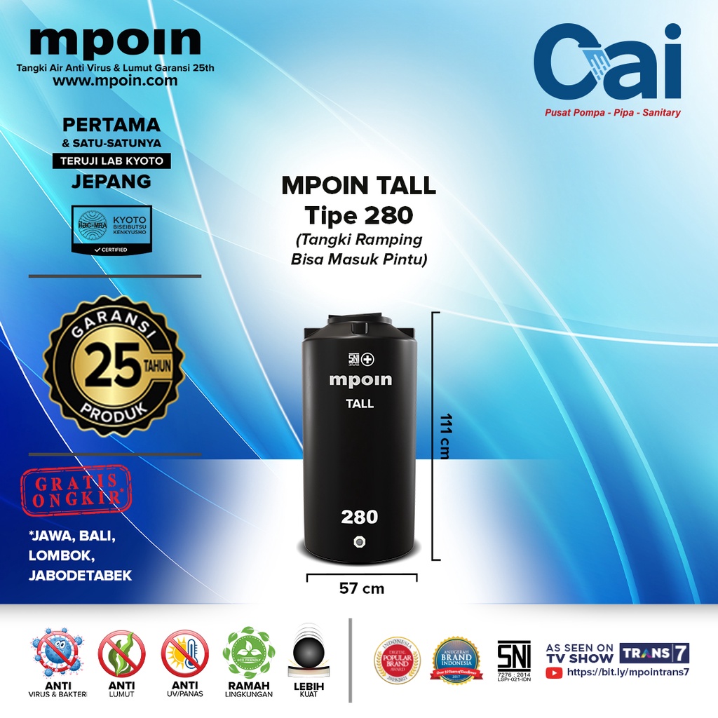 TOREN TANGKI AIR - MPOIN TP280 280L - TALL SERIES WATER TANK