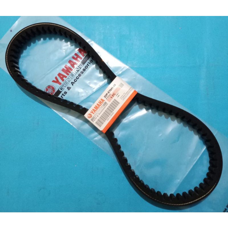 Vanbelt Only NMAX 2DP- E7641-00