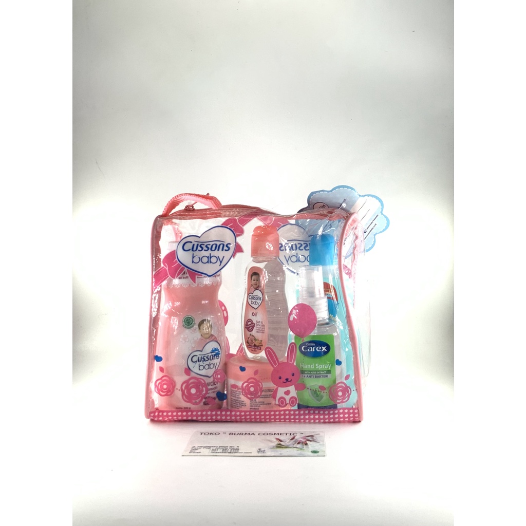 CUSSONS BABY MEDIUM BAG