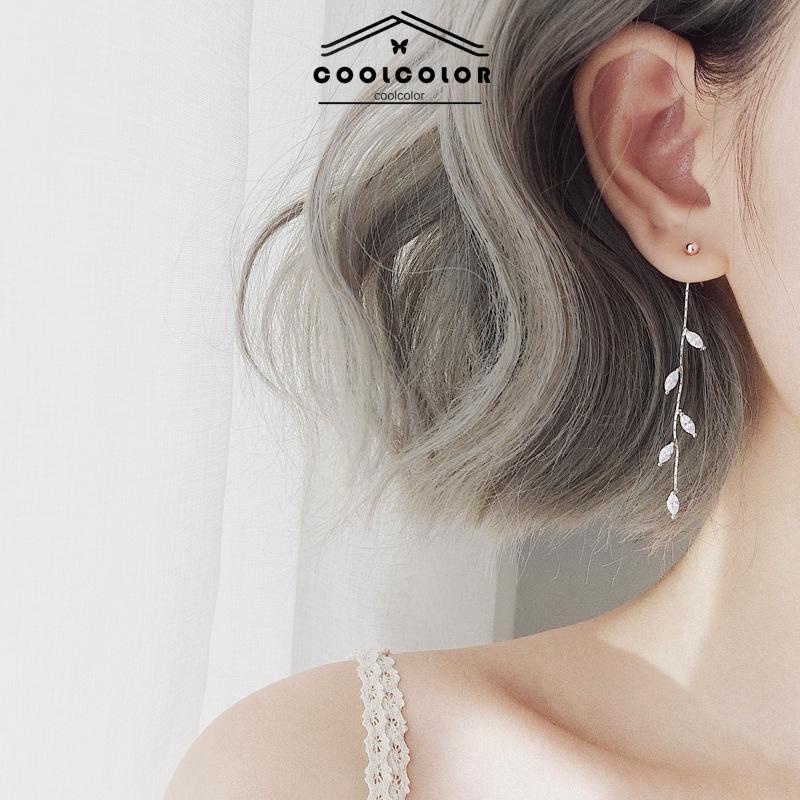 COD❤️1 Pasang S925 Anting Silver Willow Earrings Wanita Temperamen Anting Rumbai Panjang Sederhana Vintage Cincin Set Fashion Aksesoris Murah