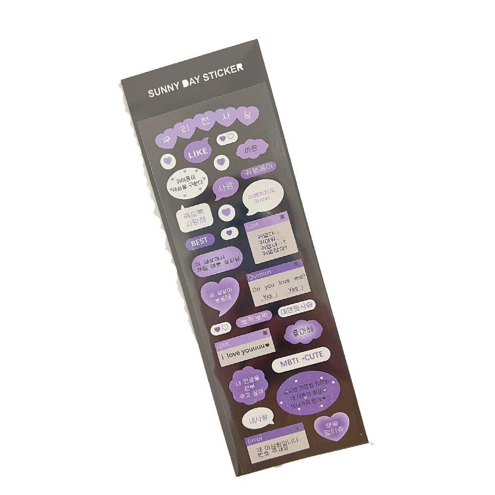 Lanfy Stiker Laser Warna-Warni Kawaii Lucu Hadiah Natal Alat Tulis Stiker Cangkir Air DIY Craft DIY Scrapbooking