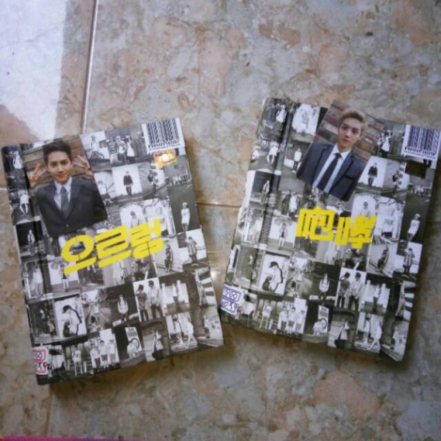 EXO - GROWL ( K/M ver.) pc suho / luhan + poster