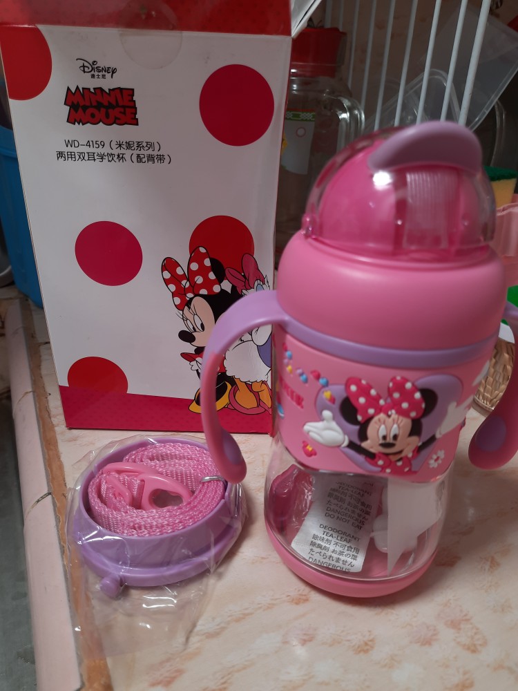 8.8 Big Sale Original Botol Minum Anak  Disney 3d 420ml 4159 Tritan Bpa Free Bd002