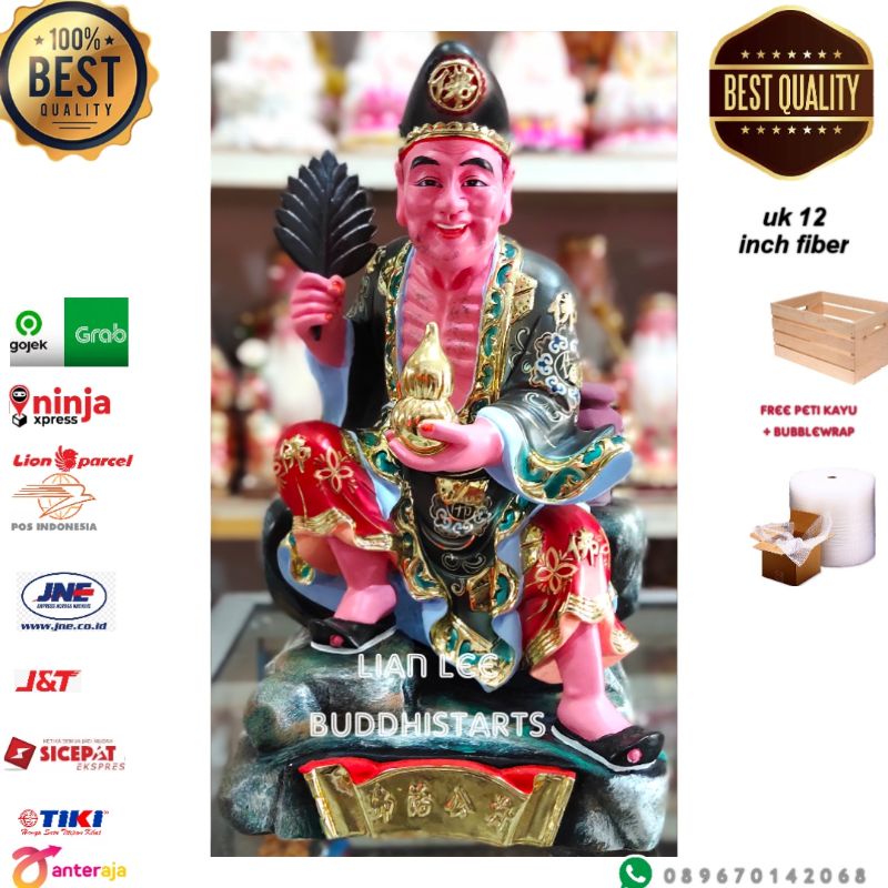 patung dewa chikung huo fuo