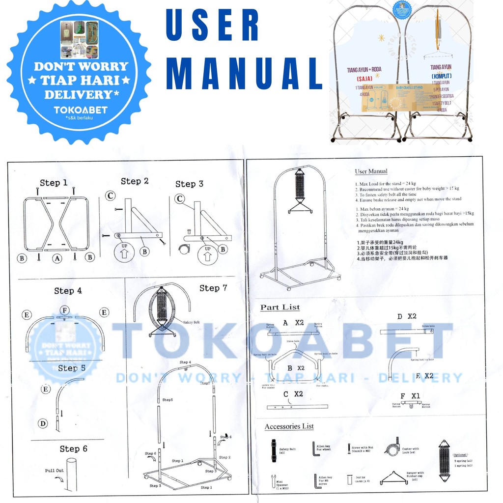 PAKET Ayunan Bayi Manual Portable Polar dan Kain Ayun Jaring Krem Hanger Per TOKOABET