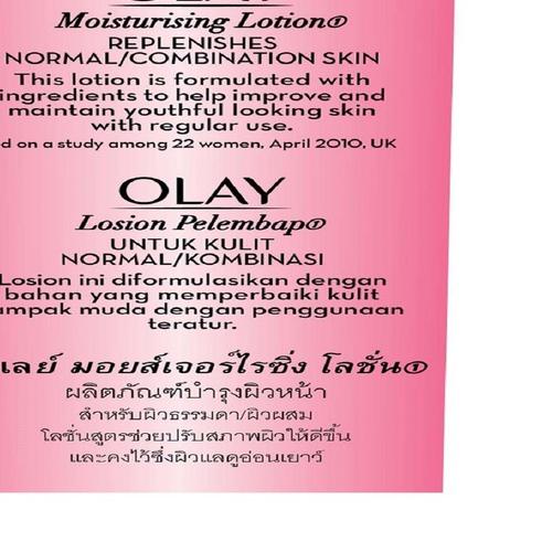 Olay Krim Pelembab Natural White Pencerah Moisturising Lotion Brightening Skincare 50gr