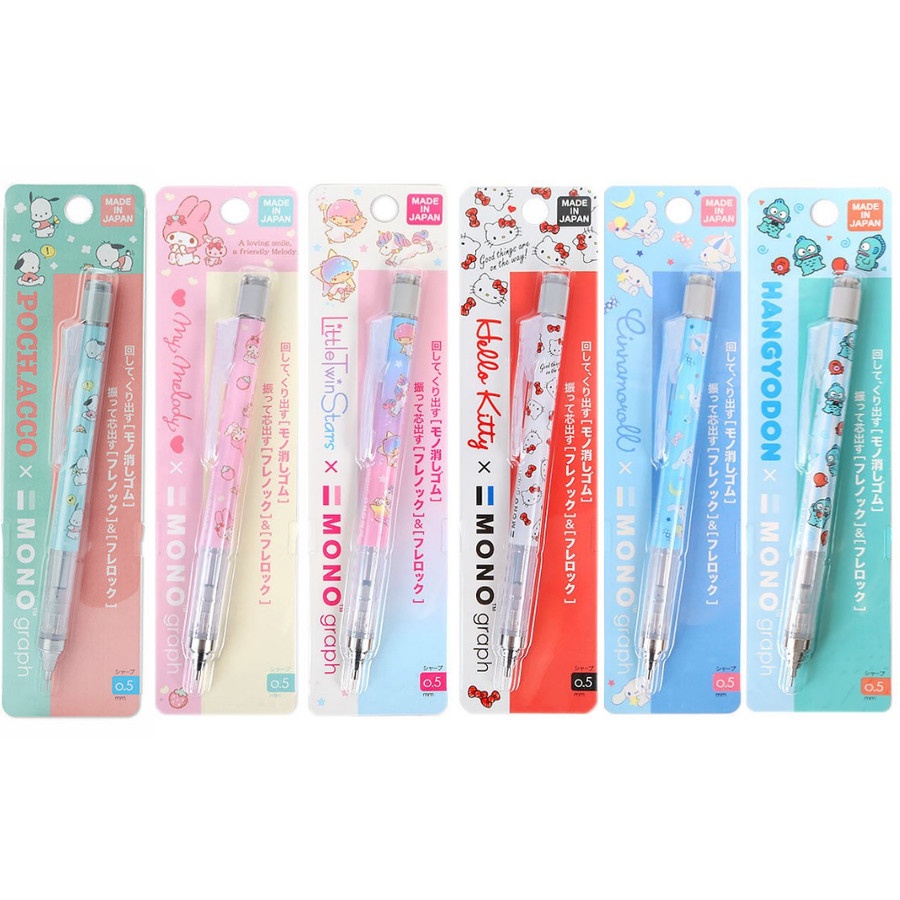 

Tombow Mono Graph Monograph Sanrio New Version Limited Edition