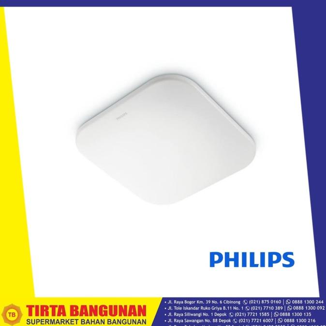PHILIPS 31110 MOIRE 65K CEILING 17W CEILING LAMP