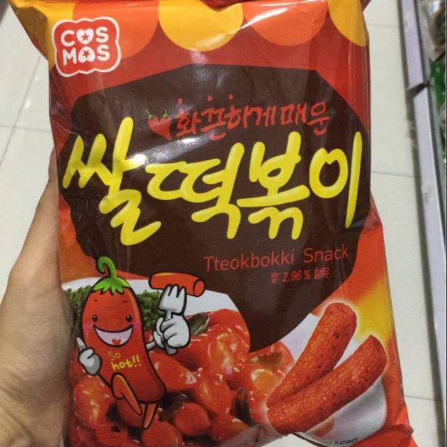 

Tteokbokki snack