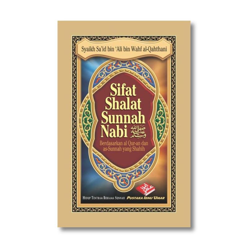 Jual Buku Saku Sifat Shalat Sunnah Nabi Shallallahu Alaihi Wa Sallam