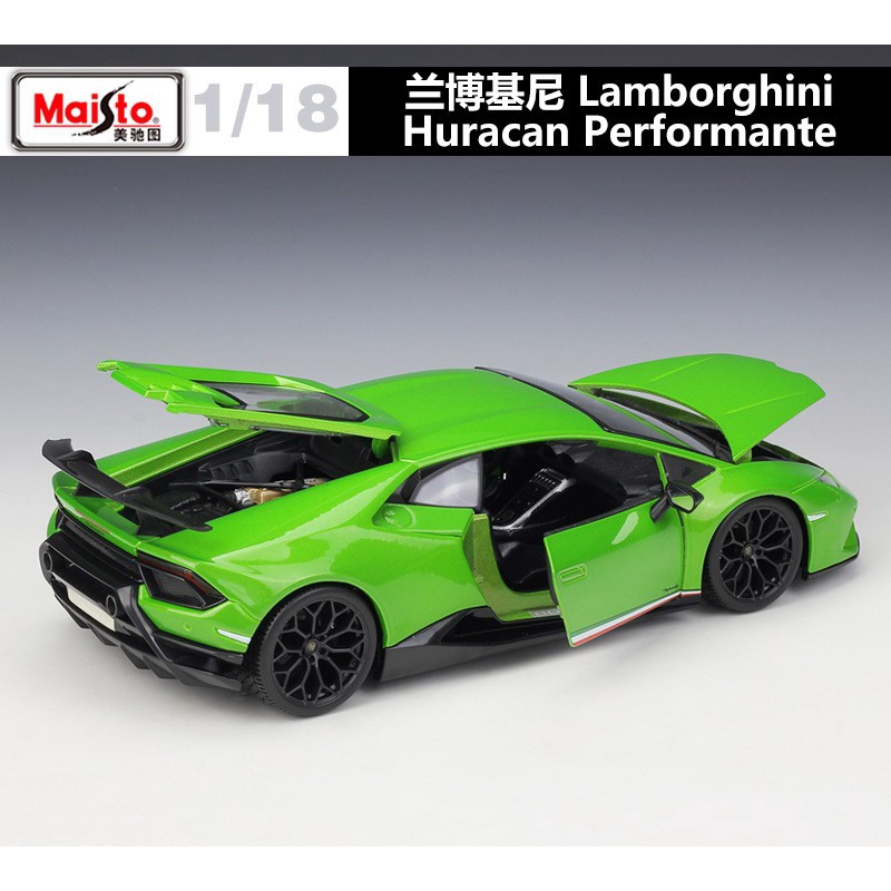 lamborghini huracan performante maisto