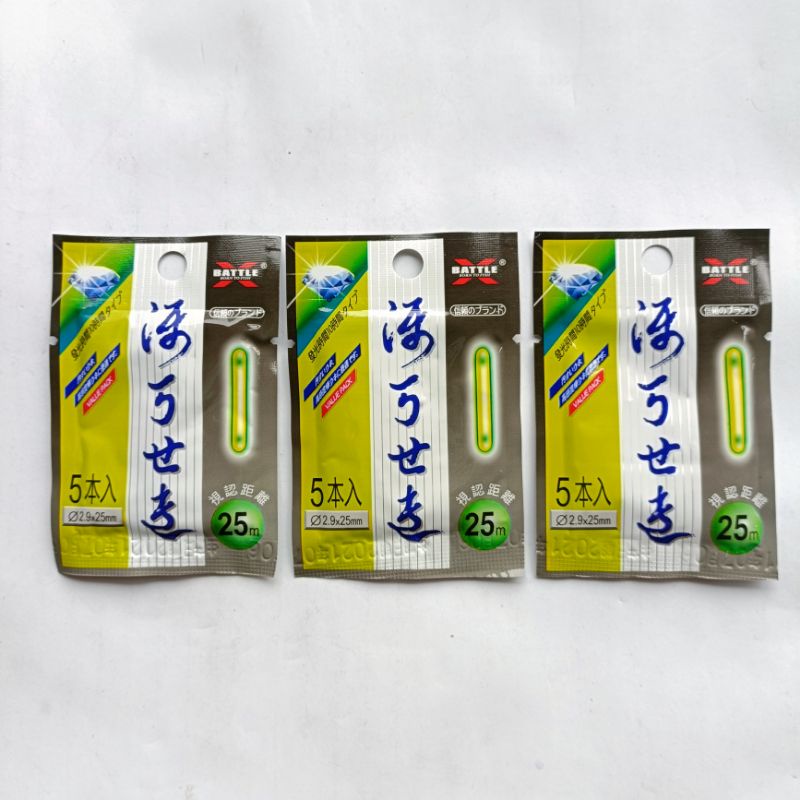 starlight pancing diamond isi 5 - Starlet terang