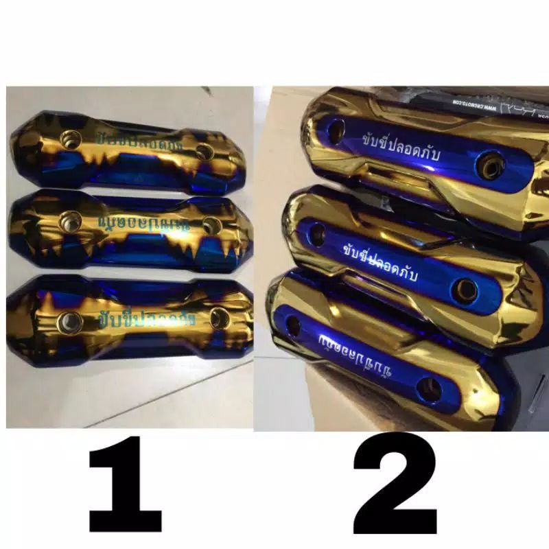 TAMENG KNALPOT ZOOMER TULISAN THAILAND TWOTONE HENG BEAT VARIO SCOOPY