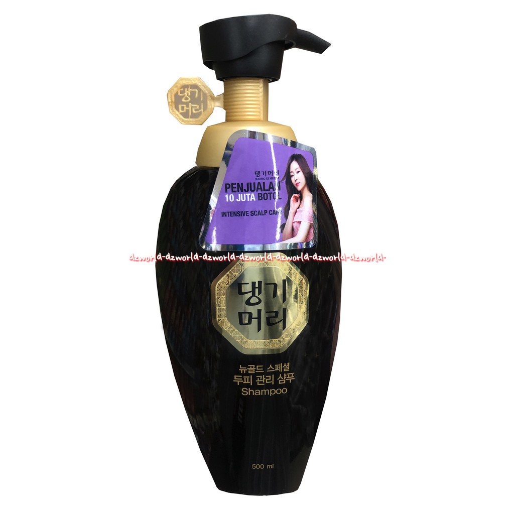 Daeng Gi Mb Intensive Scalp Care Shampoo 500 ml