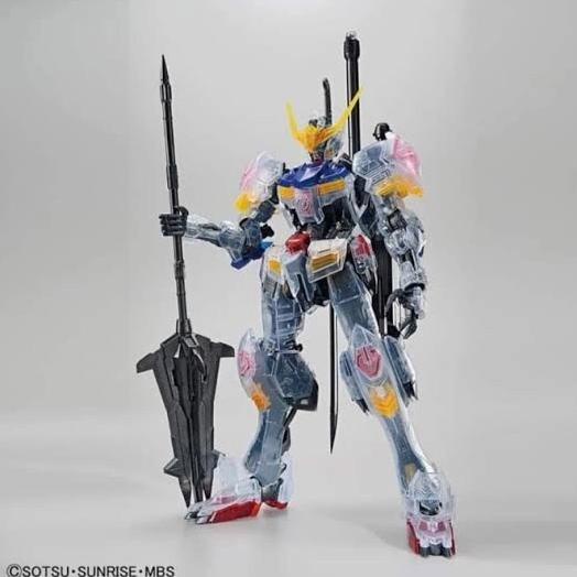 yang dicari] Bandai MG Master Grade 1/100 Gundam Barbatos