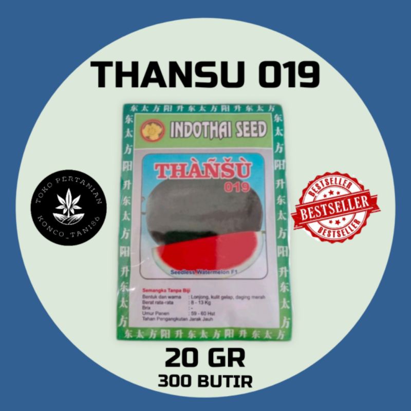 Benih Semangka Thansu 019 isi 300 butir indothai seed