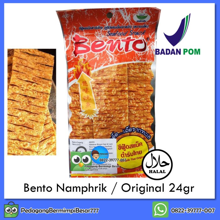 

Instant-Camilan- Juhi Bento Thailand Snack Nam Phrik Original 24Gr | Snack Thailand -Camilan-
